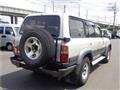 1996 Toyota Land Cruiser