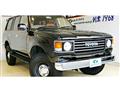 1996 Toyota Land Cruiser