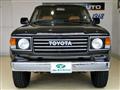 1996 Toyota Land Cruiser