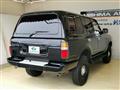 1996 Toyota Land Cruiser