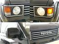 1996 Toyota Land Cruiser