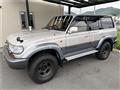 1996 Toyota Land Cruiser