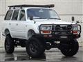 1996 Toyota Land Cruiser