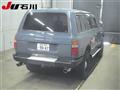 1995 Toyota Land Cruiser