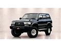 1995 Toyota Land Cruiser