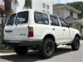 1995 Toyota Land Cruiser