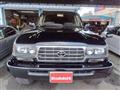 1995 Toyota Land Cruiser