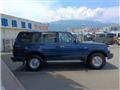 1995 Toyota Land Cruiser