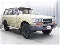 1995 Toyota Land Cruiser