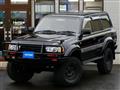 1995 Toyota Land Cruiser