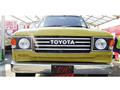 1994 Toyota Land Cruiser