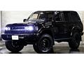 1994 Toyota Land Cruiser