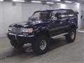 1994 Toyota Land Cruiser