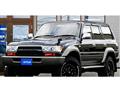 1994 Toyota Land Cruiser