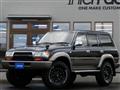 1994 Toyota Land Cruiser