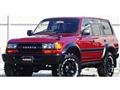 1994 Toyota Land Cruiser