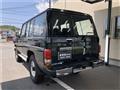 1994 Toyota Land Cruiser
