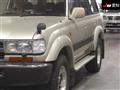 1993 Toyota Land Cruiser