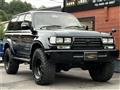 1993 Toyota Land Cruiser