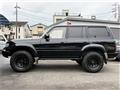 1993 Toyota Land Cruiser