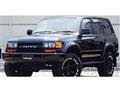 1993 Toyota Land Cruiser