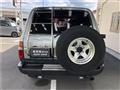 1993 Toyota Land Cruiser