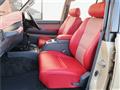 1993 Toyota Land Cruiser