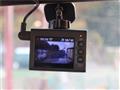 1993 Toyota Land Cruiser