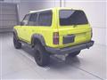 1992 Toyota Land Cruiser
