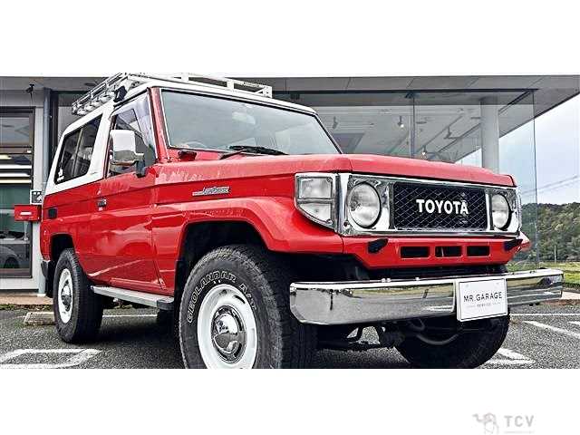 1992 Toyota Land Cruiser