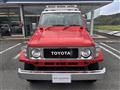 1992 Toyota Land Cruiser