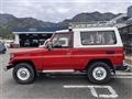 1992 Toyota Land Cruiser