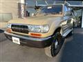 1992 Toyota Land Cruiser