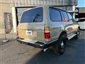 1992 Toyota Land Cruiser