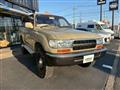 1992 Toyota Land Cruiser