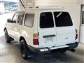 1990 Toyota Land Cruiser