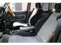 1989 Toyota Land Cruiser