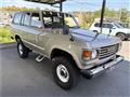 1989 Toyota Land Cruiser
