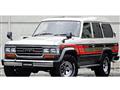 1989 Toyota Land Cruiser