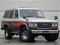 1989 Toyota Land Cruiser