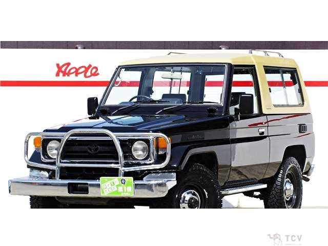 1988 Toyota Land Cruiser