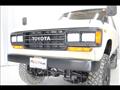 1988 Toyota Land Cruiser