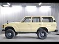 1988 Toyota Land Cruiser