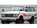 1988 Toyota Land Cruiser