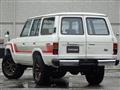 1988 Toyota Land Cruiser