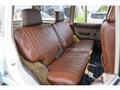 1987 Toyota Land Cruiser