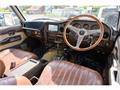 1987 Toyota Land Cruiser