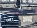 1987 Toyota Land Cruiser