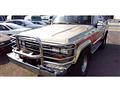 1987 Toyota Land Cruiser
