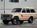 1987 Toyota Land Cruiser